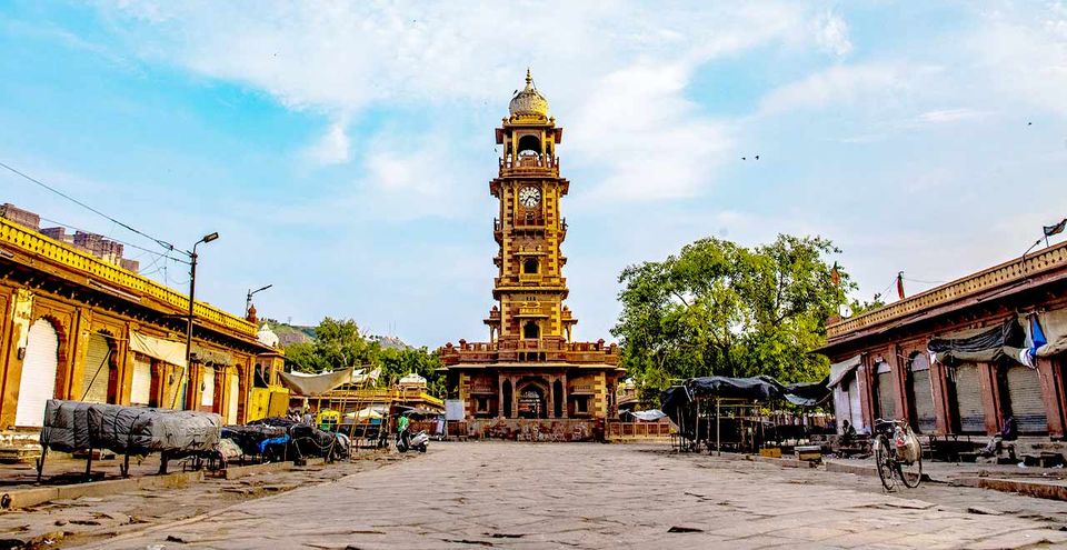 GHANTA GHAR